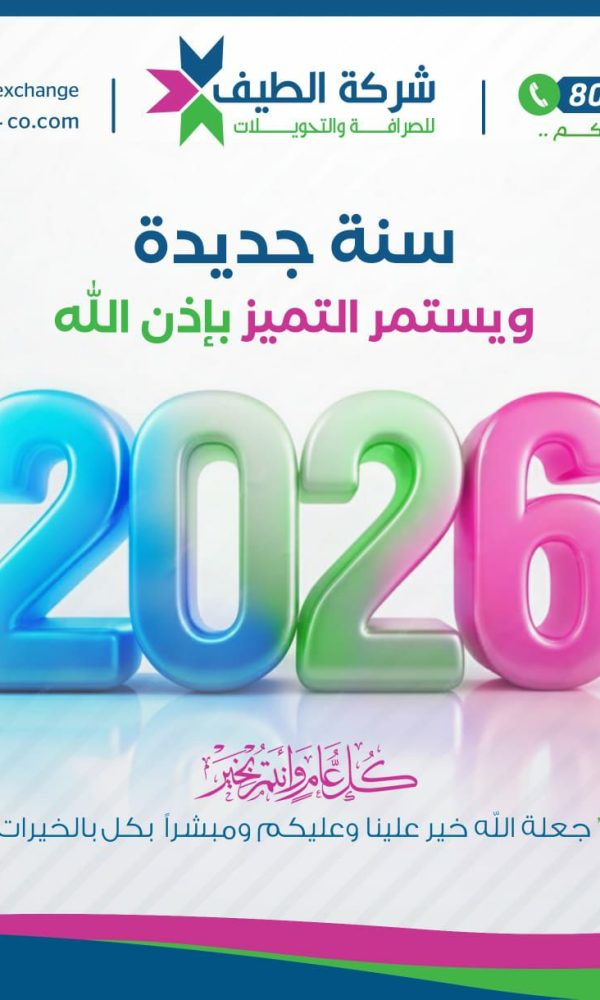 605957734 1272271791589101 9006358638001586356 n 600x1000