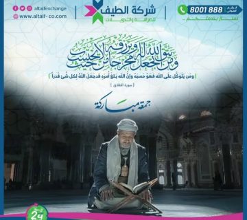 606487261 1273312671485013 2368564876160763517 n 360x320