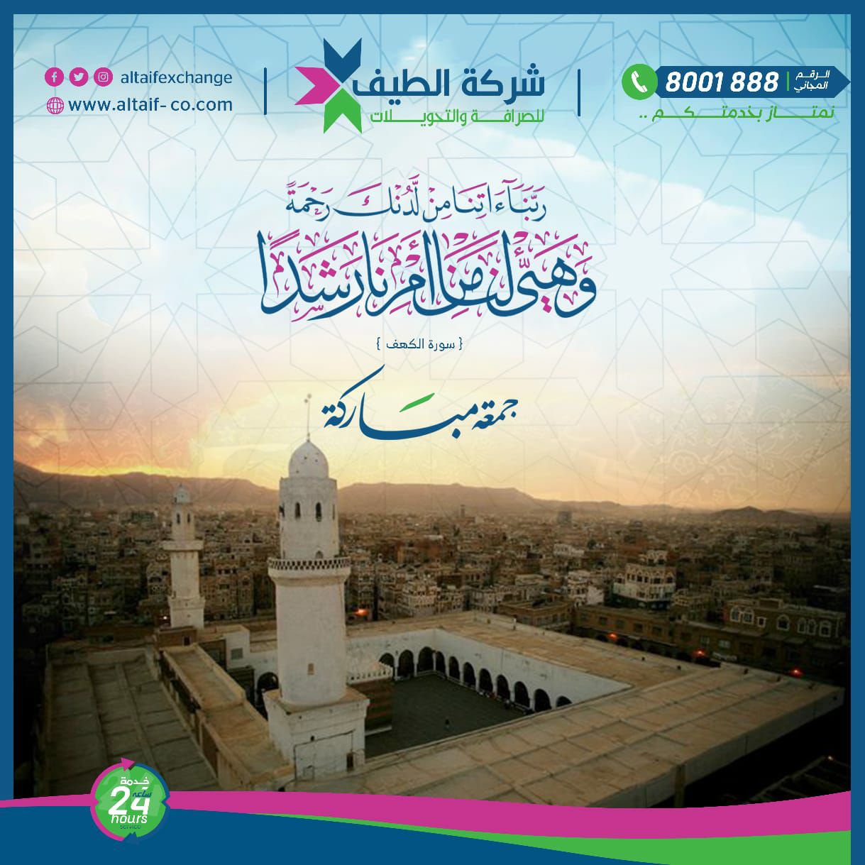 610869644_1280246710791609_3643256021255861126_n 610869644 1280246710791609 3643256021255861126 n