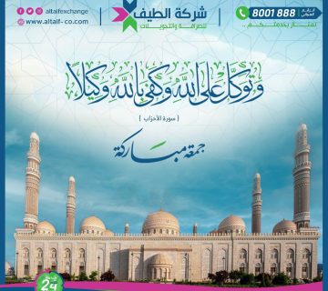 615778403 1285917233557890 3866388207198597801 n 1 360x320