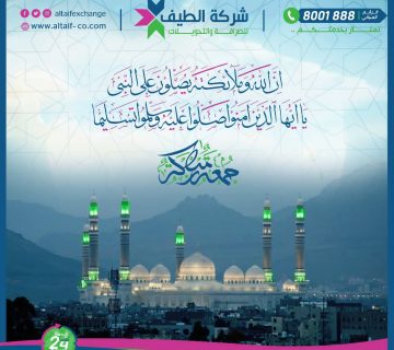 619273943 1291637072985906 4201760078406345749 n 360x320