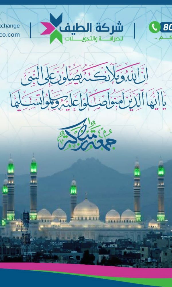 619273943 1291637072985906 4201760078406345749 n 600x1000