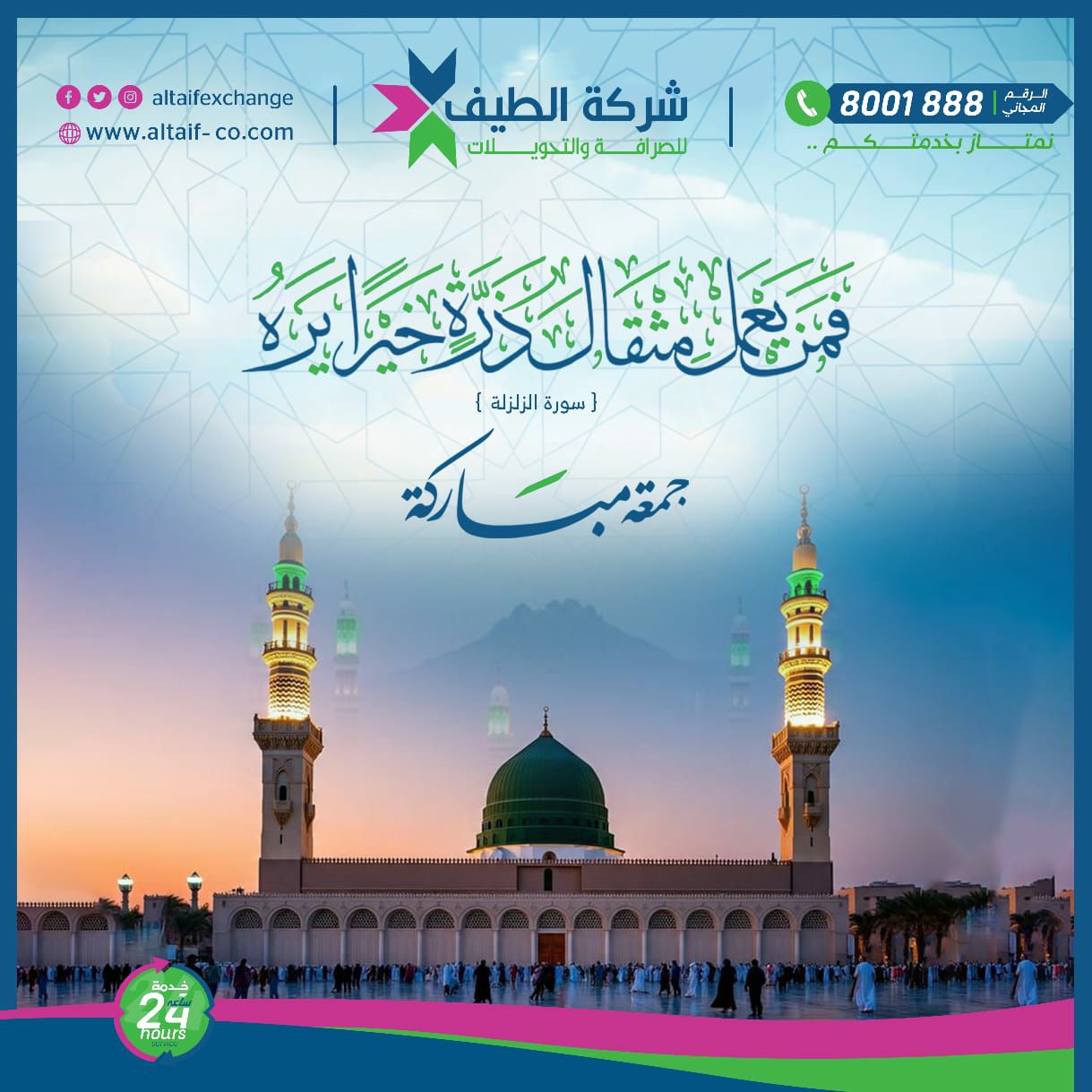 621851791 1297778362371777 8400307746002948446 n 2